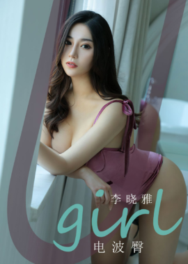 李晓雅
