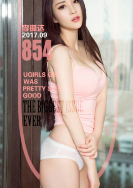 李琳达