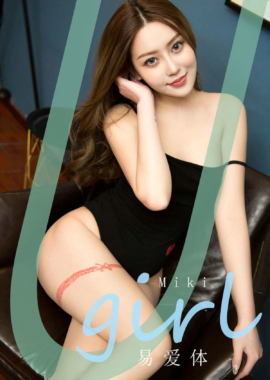 玉兔miki
