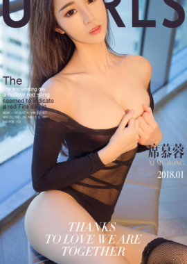 席慕蓉