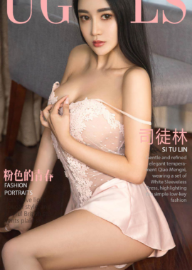 司徒林