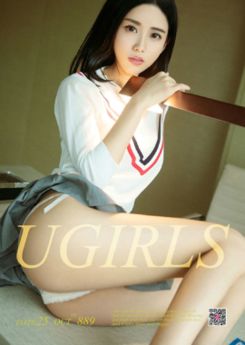 林雨熙