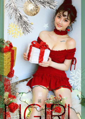 露儿