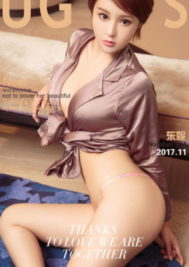 东妮
