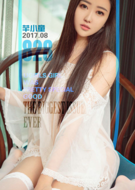 芊小童