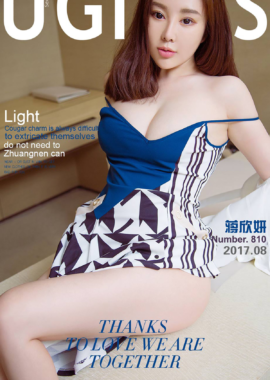 蒋欣妍
