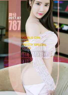 鹿兮