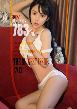 阿V