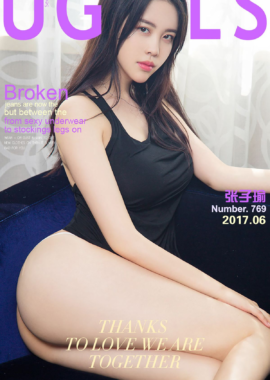 张子瑜