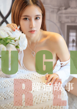 月音瞳