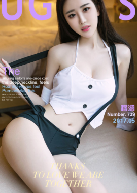 穆涵