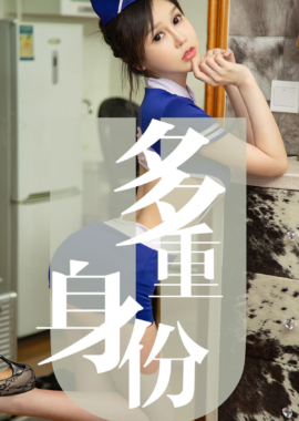 琦罗