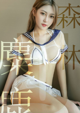 林微微