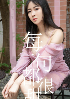 林小艺