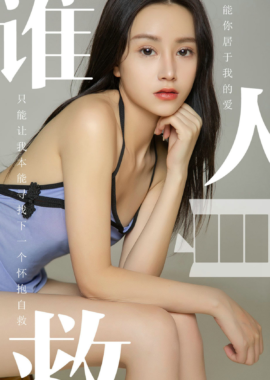 茯苓