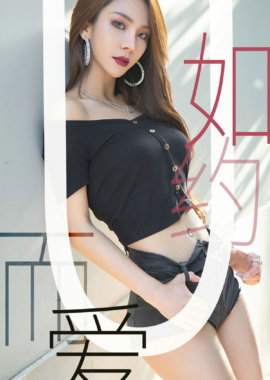Juicyxiaoxiao