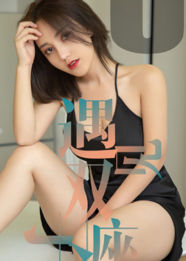 小洋人