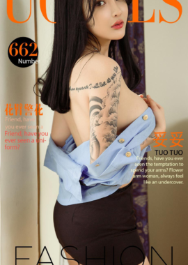 张妥妥