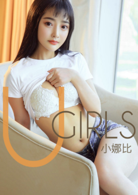 娜比