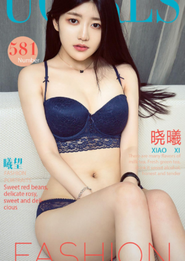 谢晓曦