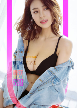 Miss爱菲儿