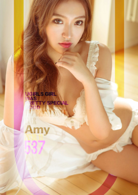 Amy