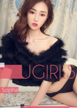 Sopha