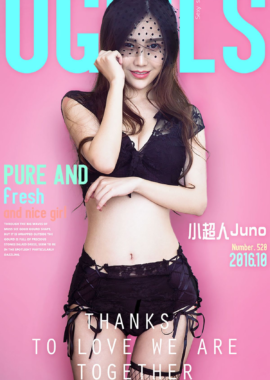 周思超