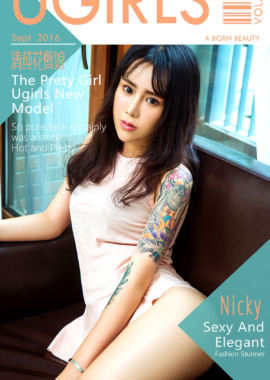 Nicky