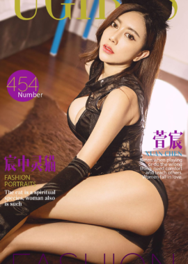 萱宸Beata