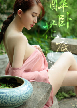 苏小曼