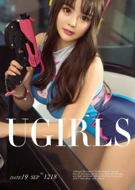 尤果Wendy