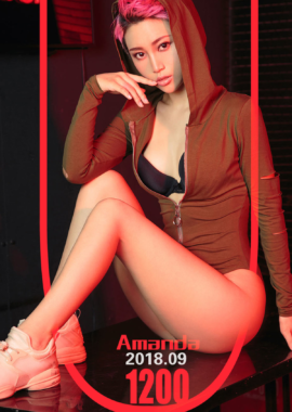 Amanda
