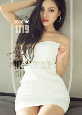 莫妮卡