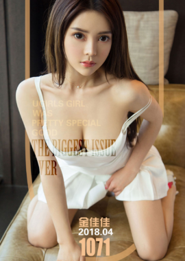 金佳佳