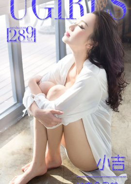 小吉