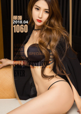 丽娅