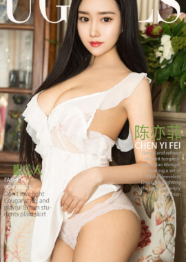 陈亦菲