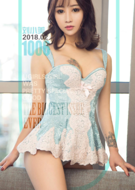 刘小美