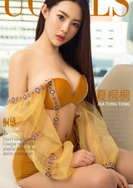 夏桐桐