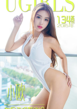 郭静