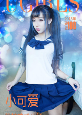 loli小可爱