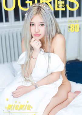 miumiu