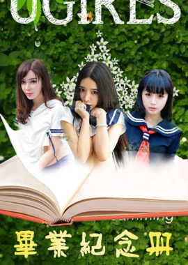 齐贝贝
