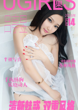 吕亭昱