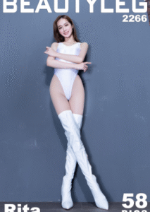 COSER