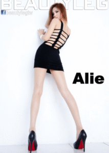 腿模Alie