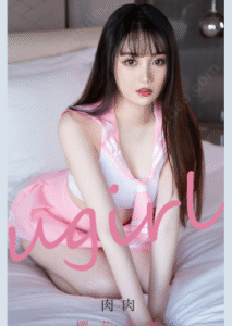 肉肉