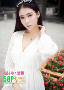 梦娜Vanessa