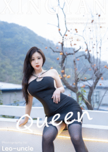 王婉悠queen